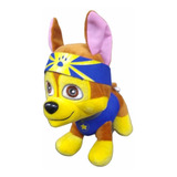 Paw Patrol Peluche Chase Zuma Marshall Rocky  V Crespo