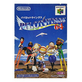 Videojuego Nintendo 64 Japones: Pilotwings 64