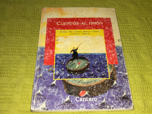 Cuentos Al Timón - Homero - Cántaro