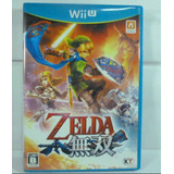 The Legend Of Zelda Hyrule Warriors Nintendo Wii U Japan 