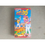 Super Famista 5 Super Famicom Japones Original