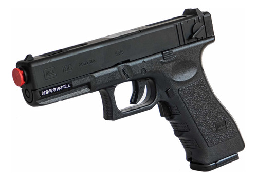 Lanzador Airsoft Glock 18c Tokyo Marui Blowback Electrica