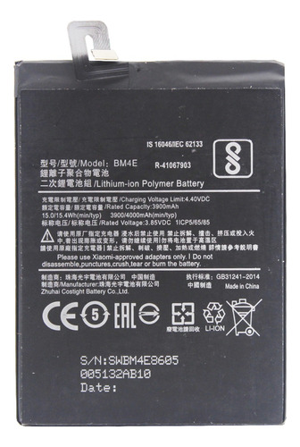Bateria Para Xiaomi Pocophone F1 Poco Bm4e 4000 Mah Interna