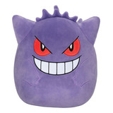 Pokemon Peluche Squishmallow Gengar 30cm Sqpk00009 Violeta