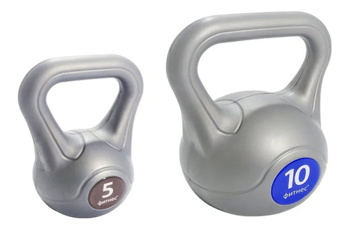 Set 2 Pesas Rusas 5 Kg Y 10 Kg Kettlebel Cross Fitness Combo