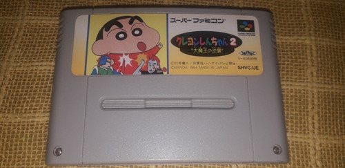 Shin Shan 1 E 2 ( Lote) - Super Famicom - Originais