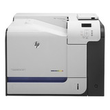 Impresora Usada Hp Color Laserjet Enterprise 500 M551n