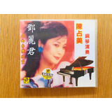 Cd Chen Zhanmei - Piano Instrumental Teresa Teng