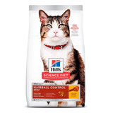 Hills® Gatos Adult Hairball Control 1.58kg