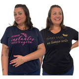 Kit 2 T-shirt Feminina Plus Size Camiseta Algodão Evangélica