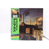 Vinilo Pink Floyd Animals 1977 Primera Edición Japonesa, Obi
