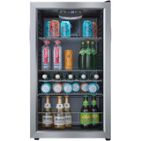 Edgestar Bwc121ss Nevera Minibar Refrigerador 105 Latas