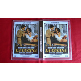 Dvd - La Cugina - A Prima Desejada