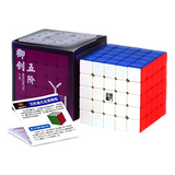 Cubo Rubik 5x5 Yj Magnético Moyu Speed Cube 