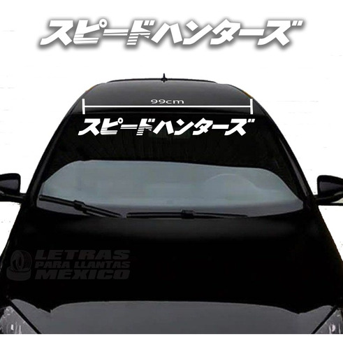Sticker Calcomania Para Auto Parabrisas Speedhunters Japonés