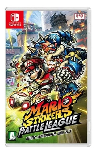 Mario Strikers: Battle League N. Switch Físico Nuevo Sellado