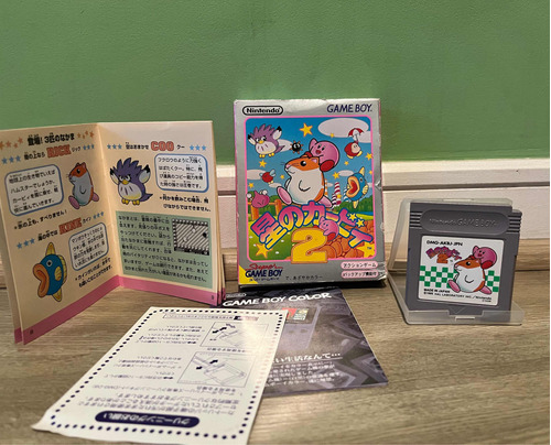 Kirbys Dream Land 2 - Game Boy - Japonés - Cib