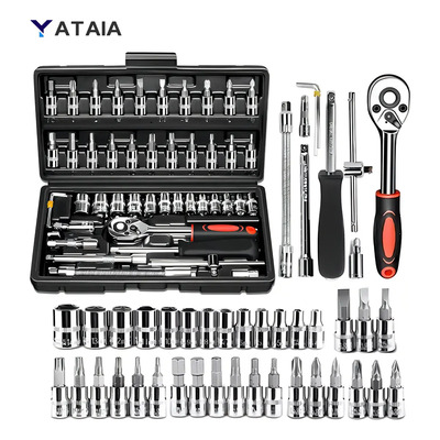 Yataia Autocle Herramientas Juego De Máquina Herramienta Juego De Acero Mecanico 46 Piezas Negro Caja De Dados Herramienta Dados De Llave De Trinquete De 46 Pc En Caja Juego Kit Herramientas Mecanicas