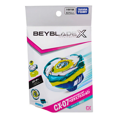 Beyblade X Pegasusblast 4-60t Cx-07 Takara Tomy 2025 Blanco | Meses sin interés