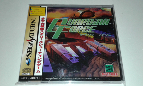 Guardian Force Original Completo Sega Saturn