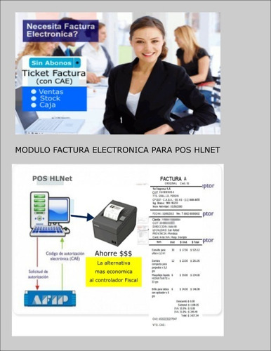 Modulo De Factura Electronica Para Pos Hlnet