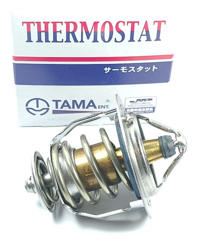 Termostato Agua Motor         Toyota Prado 3.4 5vz 2000-2006 Foto 4