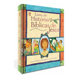 Livro De Histórias Bíblicas De Jesus - Todas As Histórias Sussurram Seu Nome, De Lloyd-jones, Sally. Editora Casa Publicadora Das Assembleias De Deus, Capa Dura Em Português, 2012