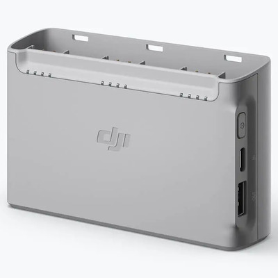 Cargador Centro De Carga Multiple Para Dji Mavic Mini 2 | Envío gratis
