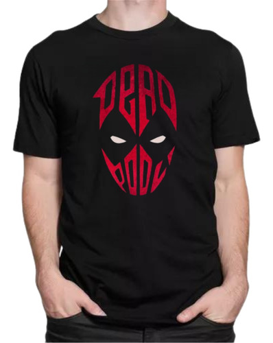 Camiseta Deadpool 2024 - Envio Imediato E Ótimo Tecido