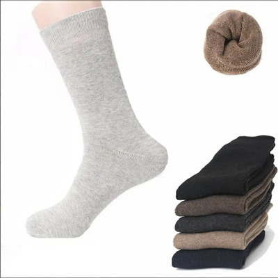 6 Pars Calcetines Térmicos Acolchonados Y Suaves Invierno | MercadoLibre
