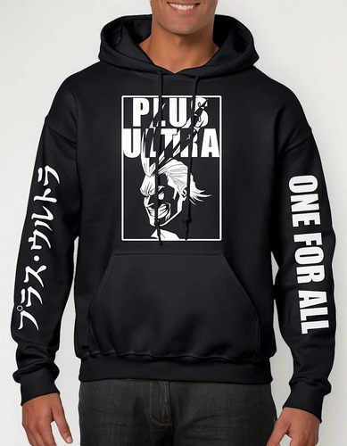 Sudadera All Might My Hero Academia One For All Plus Ultra
