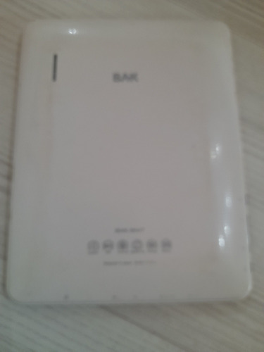 Tablet Ibak- Mini 7 Marca:bak Origen: Japón, Color Blanca 