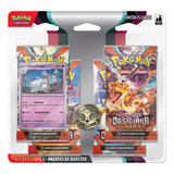 Quad Pack Blister Quadruplo Obsidiana Em Chamas Houndstone