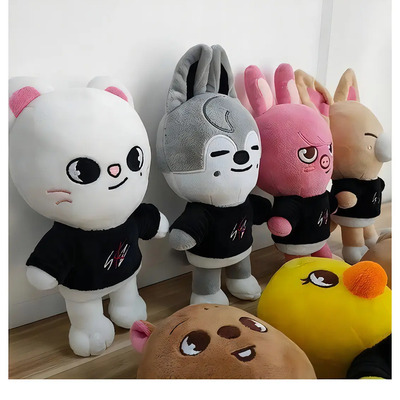 8 Piezas Muñeco Peluche Niños Callejeros Skzoo Stray Kids | Envío gratis