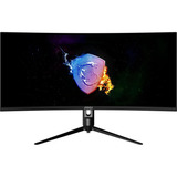 Msi Mag342cqpv, Monitor Para Juegos De 34 Pulgadas, 3440 X 1440 (uwqhd), Va, 100hz, Freesync, Hdr Ready Hdmi, Displayport, Inclinación, Giratorio, Altura Ajustable, Pivote