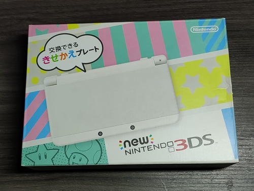 New Nintendo 3ds - Nueva 128 Gb - Color Blanco 