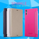 Sony Xperia Xz Flip Cover Sparkle Nillkin - Prophone