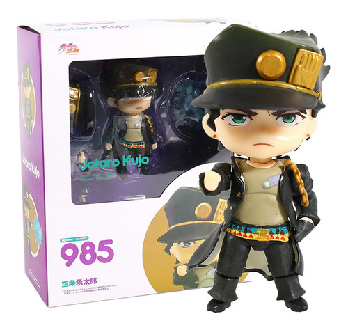 Figuras De Acción Jojo's Bizarre Adventure 10cm, Kujo Jotaro