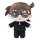 Peluche Detective Conan Conan Edogawa 20cm Secret Suit Sega