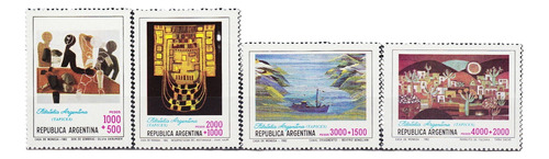 1982 Arte- Tapices- Filatelia - Argentina (sellos) Mint