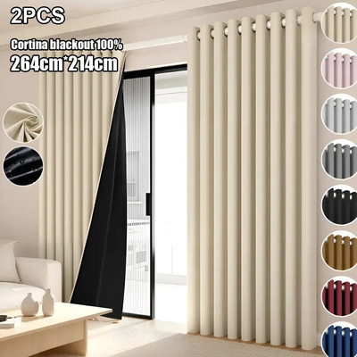 2pcs Cortinas Blackout Caqui 264*214cm Para Sala Y Recámara, Económicas, Diseño Moderno y Decorativo BCFETY | MercadoLibre