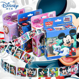 Cinta De Sticker Mickey, Frozen, Toy Story Princesas Disney 