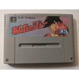 Ashita No Joe - Famicom  Super Nintendo - Jp Original