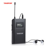 Auriculares Con Cable Uhf Takstar Wpm-200r.lcd Wireless Audi