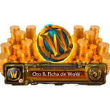  Oro World Of Warcraft Dragonflight - Ragnaros (100k)