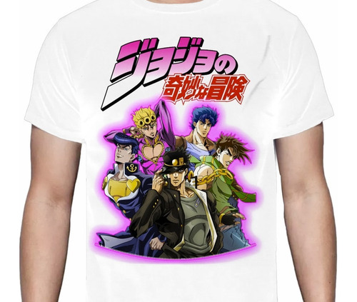 Jojos Bizarre Adventure -  Jojos Neon - Polera Anime 