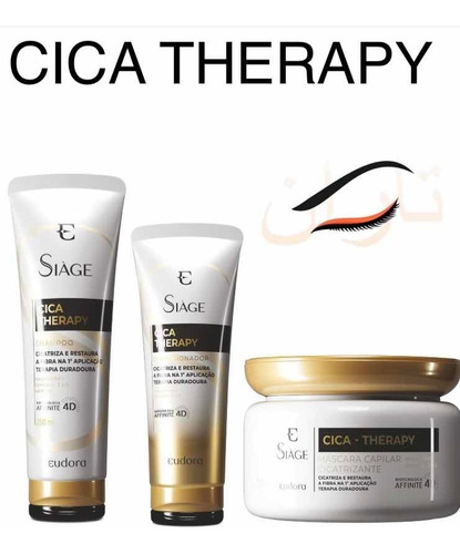 Kit Cica Therapy Siage Eudora Sh. + Cond. + Máscara