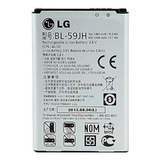 Bateria Bl-59jh LG Optimus L7x P714 P710 Original