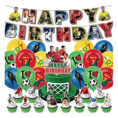 R Kit Fiesta Cristiano Ronaldo Globos De Cumpleaños Infantil