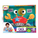 Brinquedo Para Bebê Crianças Caranguejo Cacá Mexe Perninhas
